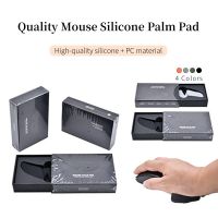 Mouse Wrist Silicone Pad for Apple HUAWEI Computer Wrist Protector Support Mat Non-Slip Streamline Rest for Office Gaming PC