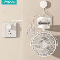 Joyroom แบบชาร์จไฟแบบพกพาพัดลมมินิ USB คลิปบนไฟฟ้าเงียบพัดลมระบายความร้อนสำหรับบ้านโต๊ะโต๊ะทำงานรถเข็นเด็กทารกพัดลม