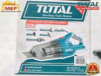 TOTAL ?? เครื่องดูดฝุ่น แบตเตอรี่ 20V รุ่น TVLI2001 ไม่รวมแบตเตอรี่ ไม่รวมแท่นชาร์จ แบตเตอรี่ไร้สาย 6.0 Kpa เป่าลม ดูดฝุ่น โททอล  ถูกที่สุด