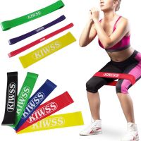 2019 Hot Gym Fitness Equipment Strength Training Latex Elastic Resistance Bands Workout Crossfit Yoga Rubber Loops Sport Pilates Exercise Bands