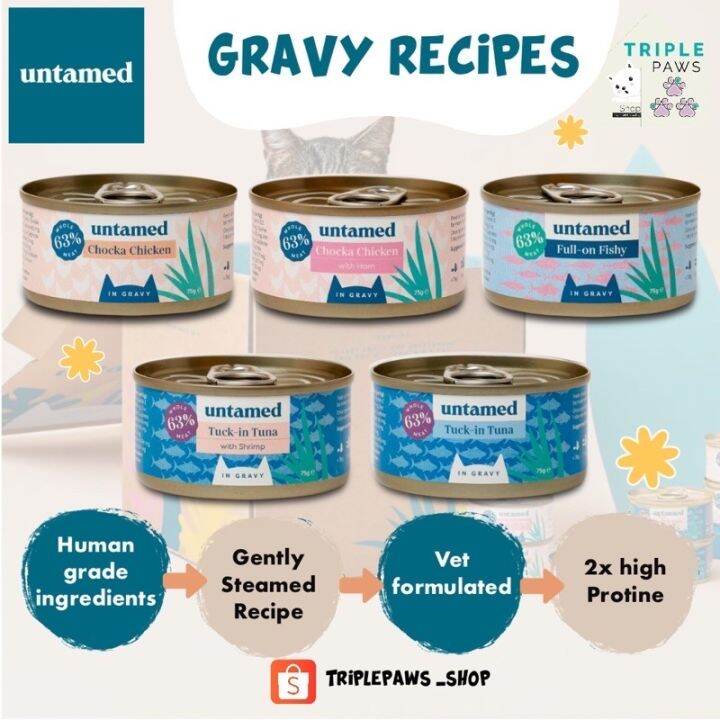 (พร้อมส่ง) Untamed cat food อาหารแมวเกรดโฮลิสติก จากอังกฤษ🇬🇧 ขนาด 75g