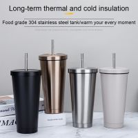 Straw Water Bottle Milk Coffee Thermal Cup Tea Drinking Cups Warm-Keeping Drink Container Home Office School White