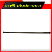 ส่งฟรี HONDA ตะเกียบวาล์ว (แท้) รุ่น GX160-200 ส่งจากกรุงเทพ ตรงปก