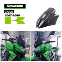 FOR KAWASAKI Z1000 2007-2009 MOTORCYCLE RETROFITTED FRONT WINDSCREEN ELEVATION WINDSCREEN WEATHERGLASS DEFLECTOR