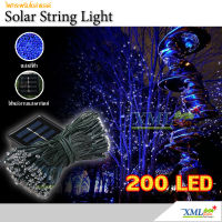 ไฟกระพริบ โซล่าเซลล์ ไฟคริสต์มาส 200 LED (8 ฟังก์ชั่น) (แสง : สีฟ้า)