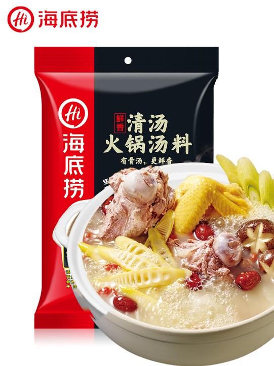 ซุปกระดูกหมูไก่ พุทราจีนสำเร็จรูป (110 g)