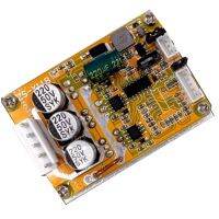 1 Piece BLDC Three Phase DC Brushless Motor Controller 350W Motor 5-35V (with Hall)