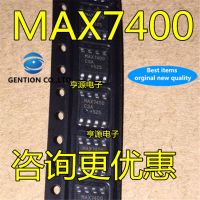 5Pcs  MAX7400CSA MAX7400ESA MAX7400  SOP8 Filter chip in stock  100% new and original