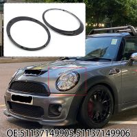 51137149905 51137149906 Headlight Frames Auto Headlight Frames for MINI Cooper S R56 R57 R55 Clubman 2007-2015