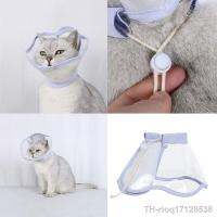 【hot】☾  Cone Transparent Elizabethan Collar With Drawstrings Adjustable Recovery