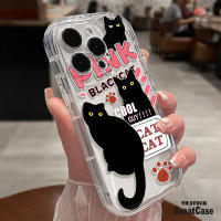 เคสโทรศัพท์แบล็คพิงค์ iPhone 11 เคสไอโฟน คลื่น ชัดเจน เคสโทรศัพท์ for Iphone 11 12 13 14 15 Pro Max XR 7 8 Plus X XS MAX SE แมวเย็นสีดำ กันกระแทก TPU เคสมือถือ