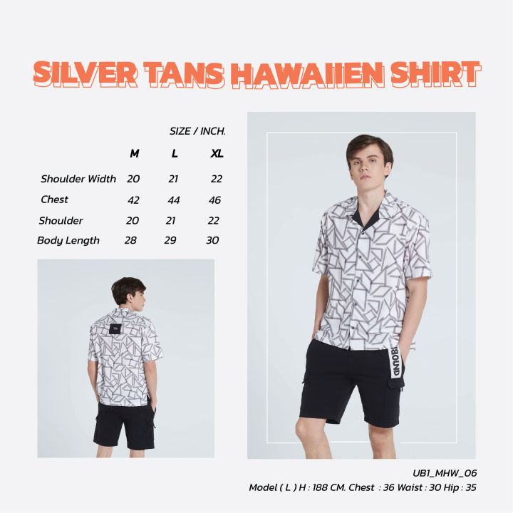 unbound-silver-tans-hawaiien-shirt-เสื้อฮาวายสีขาวพิมพ์ลายกราฟฟิก-เสื้อเชิ้ตอันบาวน์-เสื้อใส่เที่ยว-ผ้ารีไชเคิลจากขวดพลาสติก