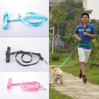 Item C pet Outdoors running Nylon Dog Training Rope Belt Pet morning Traction Rope Chain Belt Harness Hands free Leashes 1pc