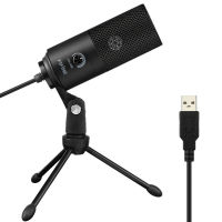 FIFINE K669B USB Microphone รับประกันศูนย์ 1 ปี (เช็คสินค้าก่อนสั่งซื้อ)