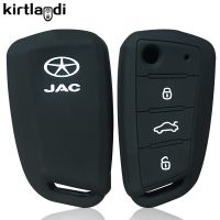 hot【DT】 Kirtlandi Silicone Car Cover for Jac S2 S5 3 A5 S7 R3 2020 Holder Keychain Accessories