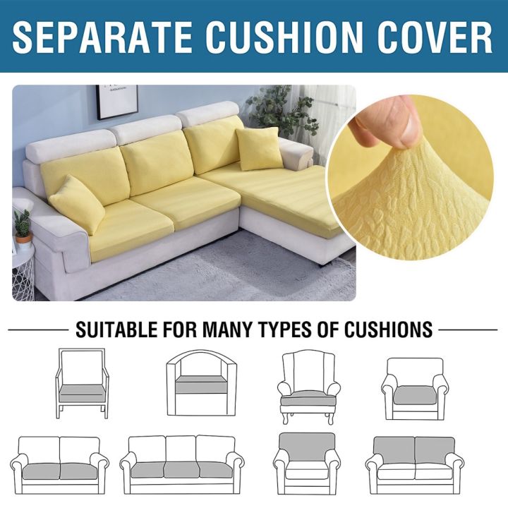 cloth-artist-สีที่บริสุทธิ์-jacquardsofa-ปลอกหมอนอิงรูปตัว-l-มุมโซฟาเบาะ-coverroom-decorationcover