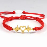 Gold Color Heartbeat Cardiogram Bracelets ECG Heart Braided Women Men Bangle for Nurse Doctor Fashion Yoga Jewelry Special Gifts