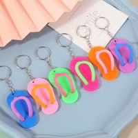 【YF】△✑◊  Flip Flop Keychains Cartoon Sandals Keychain Accessories Decoration Keyring Chain Charms