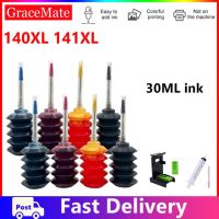 Gracemate 140xl 141xตลับหมึกเข้ากันได้สำหรับ Hp140สำหรับ Hp 140 141 Photosmart C4283 C4583 C4483 C5283 Deskjet D4263