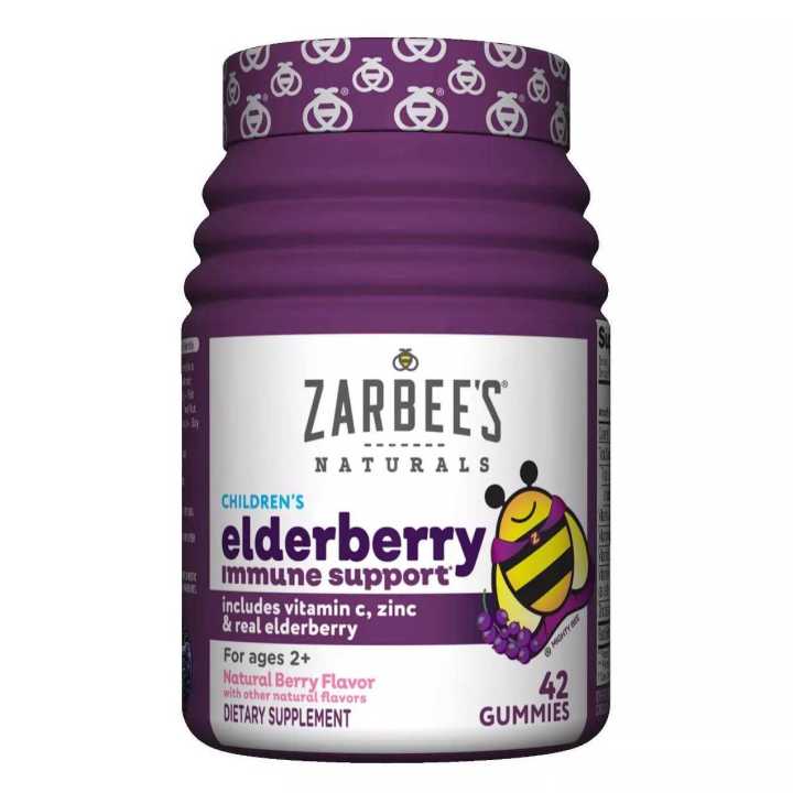 Zarbees Naturals Childrens Elderberry Immune Support