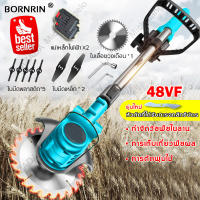 ❖BORNRIN รถตัดหญ้ เครื่องตัดหญ้าไฟฟ้า มีการรับประกัน1880W 24VF/48VF ช่วยคุณกำจัดวัชพืชได้อย่างรวดเร็ว เครื่องตัดหญ้าแบตเตอรี่ ที่ตัดหญ้าพกพา เคื่องตัดหญ้า าสวน รถตัดหญ้าไฟฟ้า เครื่องตัดหญ้าไร้สาย ตัดหญ้าไร้สาย เครื่องตัดหญ้าราคาถูก