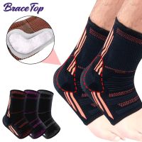 BraceTop Ankle Support Brace Elasticity Free Adjustment Protection Foot Bandage &amp; Strap Belt Achilles Tendon Retainer Foot Guard