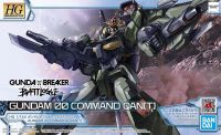 HG 1/144 Gundam OO Command Qan[T]