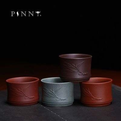 PINNY Yixing Purple Clay Bamboo Teacups 60ml Natural Ore Hand Made Tea Cups Yi Xing China Drinkware Heat Resistant Tea Bowl