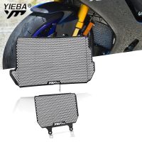 For Yamaha YZFR1 YZFR1M 2020 2021 YZF-R1 Motorcycle Radiator Grille Guard Cover Oil Cooler Protection YZF-R1M YZF R1 2015-2019