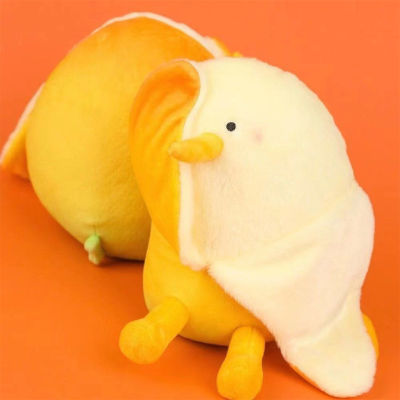 Chick Mango Toy Plush Childrens Doll Sleeping Pillow Sofa Cushion Ornament Gift