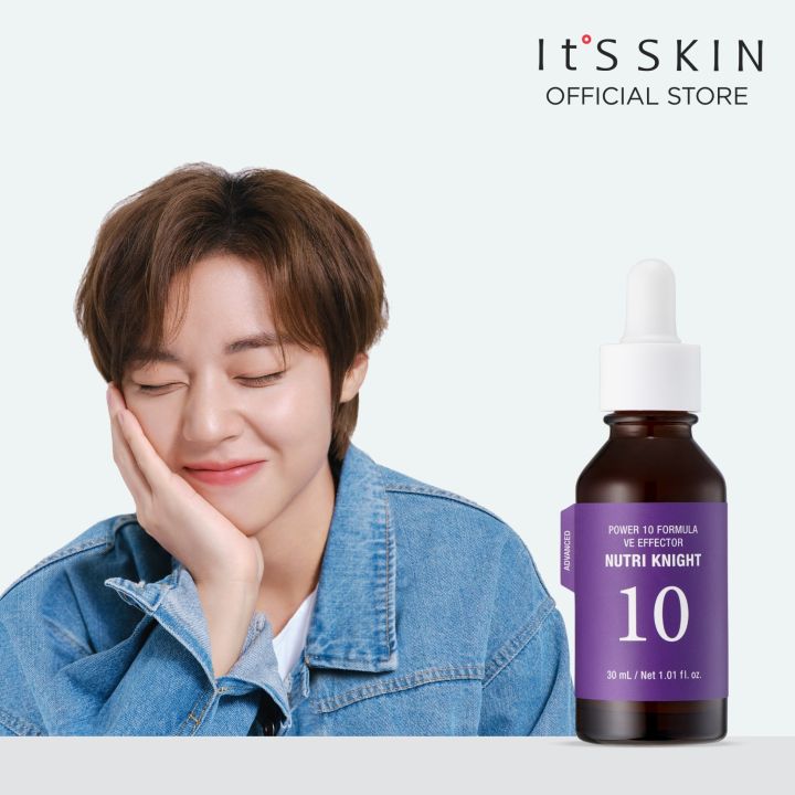 เซรั่มบำรุงผิวหน้า-เซรั่มหน้าใส-จากเกาหลี-แพ็คเกจใหม่-it-s-skin-power-10-formula-ve-effector-advanced-30ml-ช่วยให้ผิวแข็งแรง-เปล่งประกาย-ต้ายอนุมูลอิสระ-สินค้าพร้อมส่ง