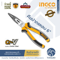 INGCO คีมปากแหลม 6 นิ้ว HLNP28168 เกรด Industrial เหล็ก CR-V ด้ามเสริมยาง Long Nose Plier 6"