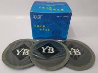 แผ่นปะยางรถบรรทุก YU-BIAO YB-01 ขนาดแผ่น 80มม. [ตัวแทนจำหน่ายยี่ห้อ YU-BIAO แต่เพียงผู้เดียวในประเทศ]