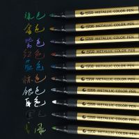 Metallic Marker Pen Set Ceramic Decoration DIY Album Black Card Graffiti Water-based Pen