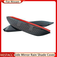 2Pcs รถกระจกมองหลัง Rain Visor Shield สติกเกอร์สำหรับ Nissan X-Trail Rogue T32ใหม่ Tenna ใหม่ Qashqai J11 Murano