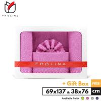 RT ผ้าขนหนู Frolina Gift Set Marl Spacespun ชุดของขวัีญ เช็ดตัวและเช็ดผม ขนาด 27x54 + 15.5x32 นิ้ว - สีชมพู ผ้าเช็ดตัว ผ้าเช็ดหน้า