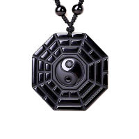 Black Obsidian Gossip Yin Yang Tai Chi Necklace Pendant Hand-carved Black Gem Lucky Amulet