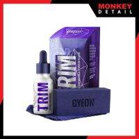 GYEON Q² Trim 30 ml. ผลิตภัณฑ์เคลือบเซรามิกบนชิ้นส่วนพลาสติก