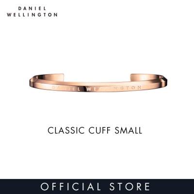 สร้อยข้อมือคลาสสิก Daniel Wellington ทองคำสีกุหลาบ/เงิน-สร้อยข้อมือสำหรับผู้หญิงและผู้ชาย-Gelang