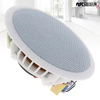 5.5 Inch 8W High Sensitivity Radio Ceiling Speaker Public Broadcast Background Music System Loudspeaker for Home Supermarket