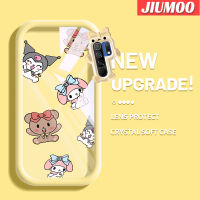 เคส JIUMOO สำหรับ Xiaomi MI Redmi 9 Prime Poco M2เคสนิ่มลายการ์ตูนหมีน้อยน่ารักและกระต่ายน้อยน่ารักกรอบเคสใส่ Tpu เคสกันกระแทกกล้อง