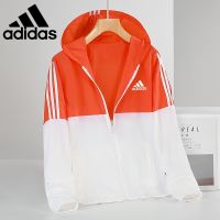 ✗ LJ7.24 Adidas เสื้อแจ็กเก็ต กันลม มีฮู้ด แบบบาง ป้องกันแดด แห้งเร็ว เหมาะกับการวิ่ง เดินป่า เล่นกีฬา สําหรับผู้ชาย