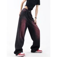 【YD】 Gradient Tie Dye Jeans Waist Baggy Wide Leg Pants Street Fashion Straight Denim Trouser Ladies