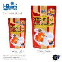 Hikari Oranda gold อาหารปลาทองฮิคาริซองแดง 100กรัม