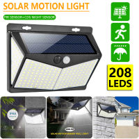 468LED Solar Wall Light PIR Motion Sensor Street Lights Outdoor Waterproof Garden Solar Lamps For Patio Pathway Lighting