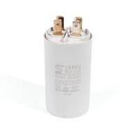 CPM158 CAPACITOR  อะไหล่ CPM158 CAPACITOR   อะไหล่