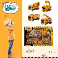 Teeker โมเดลรถยนต์ของเล่นรถ Diecast รถขุดดินรถบรรทุกถอยลานขยะแบบคลาสสิกของเล่นเด็กก่อสร้างสำหรับเด็กผู้ชายวันเกิดปีใหม่