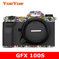 สำหรับฟูจิ Fujifilm GFX 100วินาที GFX100S ป้องกันรอยขีดข่วนกล้องสติ๊กเกอร์เสื้อห่อฟิล์มป้องกันร่างกายป้องกันผิวปก