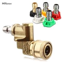 Pressure Washer Tip Set 2.5GPM 4500PSI Quick Connect Swivel Coupler5 Multiple Degrees Washing Spray Nozzle Tips 1/4’’ Garden