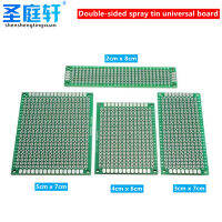 D Ropshipping 20ชิ้น5X7 4X6 3X7 2x8เซนติเมตรสองด้านทองแดงต้นแบบ Pcb สากลคณะกรรมการไฟเบอร์กลาสคณะกรรมการสำหรับ A Rduino